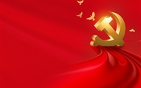 越是偉大的事業(yè)越需要開拓創(chuàng)新