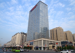 重慶潛能燃氣股份有限公司