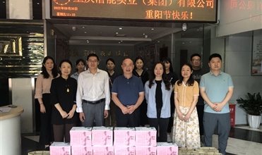 愛老一生 敬老一世--潛能集團開展重陽敬老孝老活動
