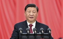 習(xí)近平：高舉中國(guó)特色社會(huì)主義偉大旗幟 為全面建設(shè)社會(huì)主義現(xiàn)代化國(guó)家而團(tuán)結(jié)奮斗——在中國(guó)共產(chǎn)黨第二十次全國(guó)代表大會(huì)上的報(bào)告