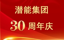 特等獎散文：我們才剛剛開始——集團吳小玉