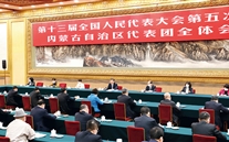 習(xí)近平：新時(shí)代黨和人民奮進(jìn)的必由之路