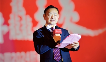 潛心聚力 犇龘未來--潛能集團舉辦2024年新春團拜會