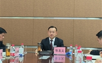 潛能集團(tuán)召開2024年董監(jiān)事擴(kuò)大會(huì)及發(fā)展研討會(huì)