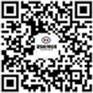 微信公眾號(hào)